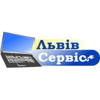 Експертний ремонт та налаштування від LvivService