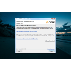 Активація Microsoft Office