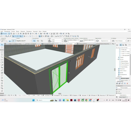 Встановлення GRAPHISOFT ArchiCAD
