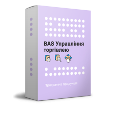Установка BAS Управление торговлей