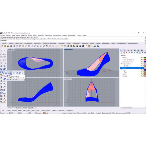 Установка Rhino