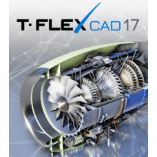 Установка T-FLEX CAD