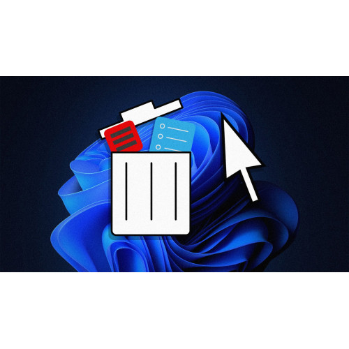 Удаление программного обеспечения